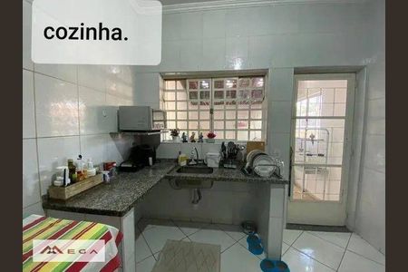 14_photo/94c8c8f70f.51b9185bf5f76ab5-ATLAS-f9c76ee6-2c4a-41a5-9c0f-6b558d98c5f1.jpg de casa à venda com 3 quartos, 94m² em Jardim Ipiranga, Campinas