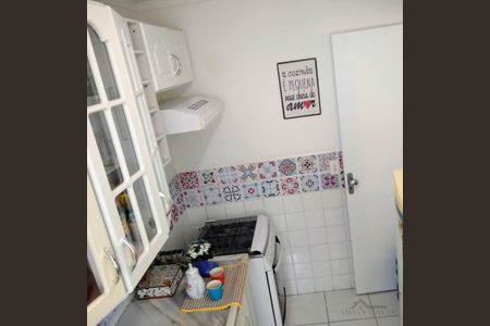 7_photo/94c8c8fb21.454733128afe2f72-ATLAS-4413541c-eaac-443a-9607-e6fa23c6c16b.jpg de apartamento à venda com 2 quartos, 48m² em Vila Rica, Campinas