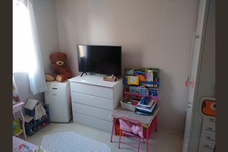 6_photo/94c8c8fb21.454733128afe2f72-ATLAS-af264b6e-c96a-4c8d-99ab-3072881fdefd.jpg de apartamento à venda com 2 quartos, 48m² em Vila Rica, Campinas