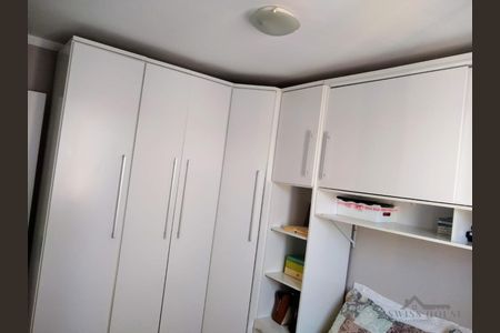 4_photo/94c8c8fb21.454733128afe2f72-ATLAS-c256c091-9e68-434e-982f-d2000bc0bd73.jpg de apartamento à venda com 2 quartos, 48m² em Vila Rica, Campinas