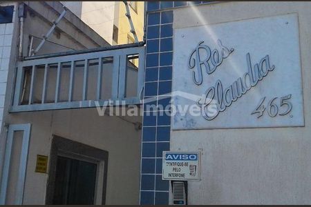 11_photo/94c8c8fb21.7074836f32d875df-ATLAS-69fa7fc6-5c88-44d7-a17d-819eb5b9a522.jpg de apartamento para alugar com 2 quartos, 54m² em Vila Rica, Campinas