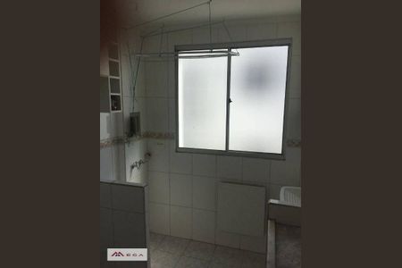 5_photo/94c8c8fb21.72d4dd25c71a5694-ATLAS-26b4c433-dc37-4777-aa1f-57ce468bcffa.jpg de apartamento à venda com 2 quartos, 48m² em Vila Rica, Campinas