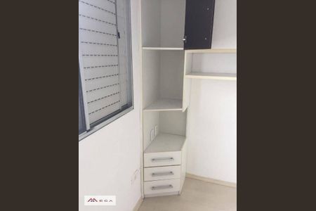 11_photo/94c8c8fb21.72d4dd25c71a5694-ATLAS-9b09d5b3-3b02-4b18-9137-aadb105c597a.jpg de apartamento à venda com 2 quartos, 48m² em Vila Rica, Campinas