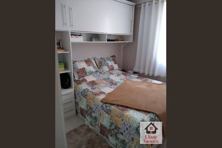 10_photo/94c8c8fb21.971dcde69c9dd029-ATLAS-65dbf0e0-6b60-4b17-95a0-0cd6c5c2787e.jpg de apartamento à venda com 2 quartos, 48m² em Vila Rica, Campinas