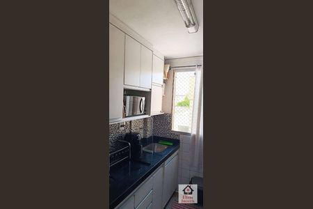 4_photo/94c8c8fb21.adf48dcfff8420be-ATLAS-53a0dd5d-1a65-4c01-be9c-01210f6c0217.jpg de apartamento à venda com 2 quartos, 48m² em Vila Rica, Campinas