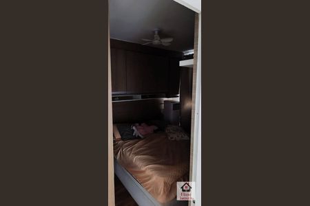 6_photo/94c8c8fb21.adf48dcfff8420be-ATLAS-9d22a40f-9abc-4143-bafc-eade1f8fc35f.jpg de apartamento à venda com 2 quartos, 48m² em Vila Rica, Campinas