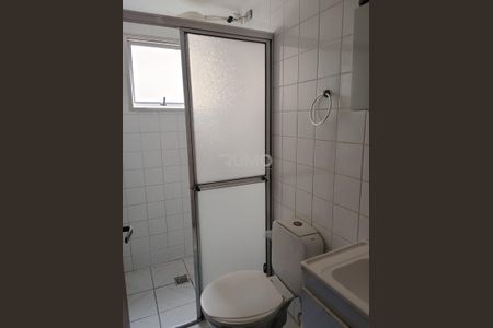 9_photo/94c8c8fb21.f765f65a74383a1b-ATLAS-6036ae88-06ad-48c0-be2a-330a7f6096aa.jpg de apartamento à venda com 2 quartos, 48m² em Vila Rica, Campinas