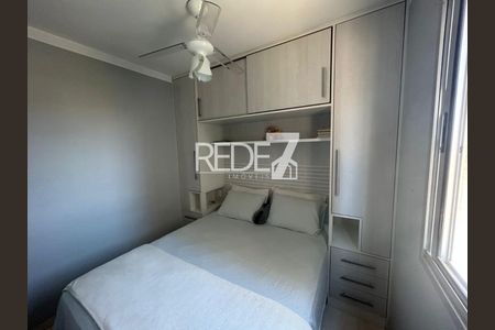 3_photo/94c8c8ff29.e5d7baf71ae8e47a-ATLAS-44f03658-72e2-4854-ab1f-0f7dbb2ed125.jpg de apartamento à venda com 2 quartos, 49m² em Jardim Paraiso de Viracopos, Campinas