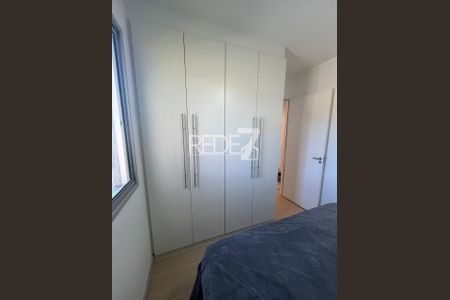 2_photo/94c8c8ff57.7720bd733a024402-ATLAS-06d88ecb-4c0a-4c0e-98f9-a84071dd7145.jpg de apartamento à venda com 2 quartos, 49m² em Jardim Santa Amalia, Campinas