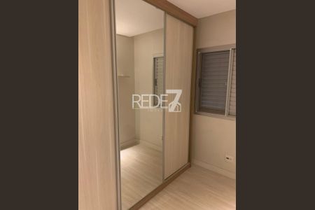 2_photo/94c8c8ff57.c93070f98dc39bb6-ATLAS-139af8c8-dcbb-43e0-ad91-70da892ec956.jpg de apartamento à venda com 2 quartos, 49m² em Jardim Santa Amalia, Campinas