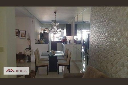 1_photo/94c8c8ff8b.b1270c585203b3d7-ATLAS-1dd531cc-ccb7-4cd6-8f25-e9f3de9327f8.jpg de casa à venda com 4 quartos, 300m² em Jardim Aero Continental, Campinas