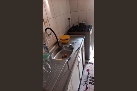 12_photo/94c8c902af.cc86e846ee81f630-ATLAS-7c59fffc-fa01-4c63-a028-378420d2fc9c.jpg de apartamento à venda com 2 quartos, 47m² em Jardim do Lago, Campinas