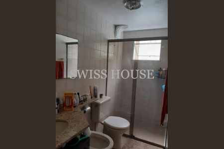 8_photo/94c8c909b7.16ddbe9e5efa16f4-ATLAS-d93a6d6e-5c2a-4d38-a07c-49980f21312a.jpg de apartamento à venda com 2 quartos, 59m² em Chácaras Campos Elíseos, Campinas