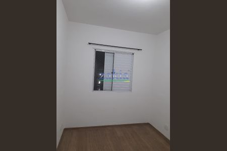 12_photo/94c8c90acd.598c66e7e5047e83-ATLAS-82c149f7-d3d0-4cf6-ad67-72bd7044e86e.jpg de apartamento à venda com 2 quartos, 50m² em Jardim São José, Campinas