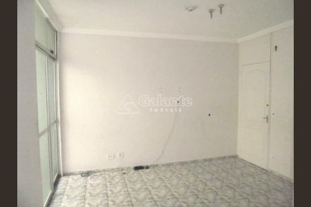 4_photo/94c8c90c2d.41673591c03e3384-ATLAS-23b2e189-2179-41c5-8cf3-e965c6dd5fdf.jpg de apartamento à venda com 2 quartos, 65m² em Jardim das Bandeiras, Campinas