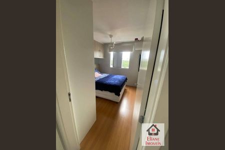 2_photo/94c8c9135d.057aad90baadb4ea-ATLAS-5c79500c-29de-44ac-8c52-aeff7b7a3fcb.jpg de apartamento à venda com 2 quartos, 44m² em Jardim do Lago Continuacao, Campinas