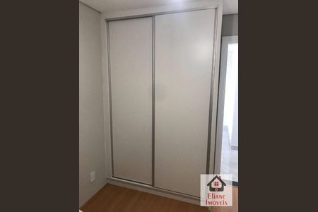 6_photo/94c8c9135d.057aad90baadb4ea-ATLAS-7abe0fa2-6c6b-466e-aa3c-39a6b61b3720.jpg de apartamento à venda com 2 quartos, 44m² em Jardim do Lago Continuacao, Campinas