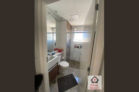 3_photo/94c8c9135d.057aad90baadb4ea-ATLAS-f352e7a2-85fa-4e12-964d-441985f4f9f1.jpg de apartamento à venda com 2 quartos, 44m² em Jardim do Lago Continuacao, Campinas