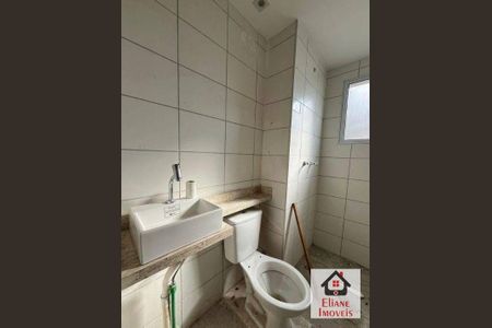 1_photo/94c8c9135d.8ce38ace77eb0347-ATLAS-6c830ffb-dc12-4a64-b3b9-e145dcece1f1.jpg de apartamento à venda com 2 quartos, 45m² em Jardim do Lago Continuacao, Campinas