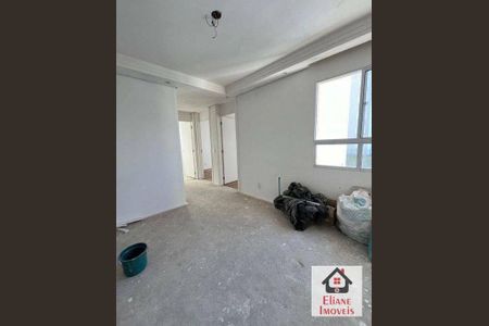 2_photo/94c8c9135d.8ce38ace77eb0347-ATLAS-ab3046d4-6a8c-4d4e-923b-7185ce29dd0f.jpg de apartamento à venda com 2 quartos, 45m² em Jardim do Lago Continuacao, Campinas