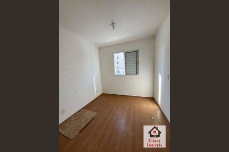 11_photo/94c8c9135d.8ce38ace77eb0347-ATLAS-cad6cf2a-c82a-4b9f-a272-b4e8d24e6207.jpg de apartamento à venda com 2 quartos, 45m² em Jardim do Lago Continuacao, Campinas