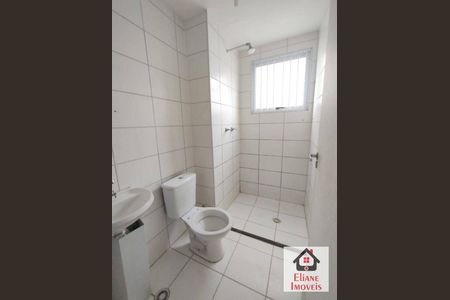 10_photo/94c8c9135d.a45b2d1985854b96-ATLAS-c092aeca-df24-4d13-a0bf-99d16ef853a6.jpg de apartamento à venda com 2 quartos, 45m² em Jardim do Lago Continuacao, Campinas