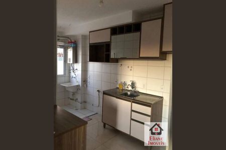 6_photo/94c8c9135d.e473de8ee20ba035-ATLAS-1b845a2a-a357-4d55-9e32-d48c46c47b20.jpg de apartamento à venda com 2 quartos, 45m² em Jardim do Lago Continuacao, Campinas