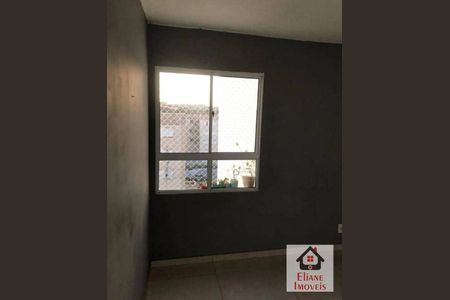 1_photo/94c8c9135d.e473de8ee20ba035-ATLAS-ad1b682f-1d4d-45c1-aae8-19a8fac66b8d.jpg de apartamento à venda com 2 quartos, 45m² em Jardim do Lago Continuacao, Campinas