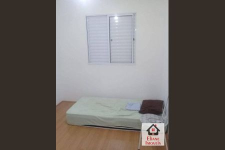 9_photo/94c8c9135d.fa24d863f16a5d4a-ATLAS-37099a79-5b0c-458b-a64c-e5e4810e86dd.jpg de apartamento à venda com 2 quartos, 45m² em Jardim do Lago Continuacao, Campinas