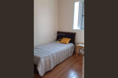 2_photo/94c8c914af.c1e2fd16997f1608-ATLAS-13118d8d-7f97-4ddb-bfd8-2c48a1fd23fc.jpg de apartamento à venda com 2 quartos, 44m² em Jardim do Lago II, Campinas