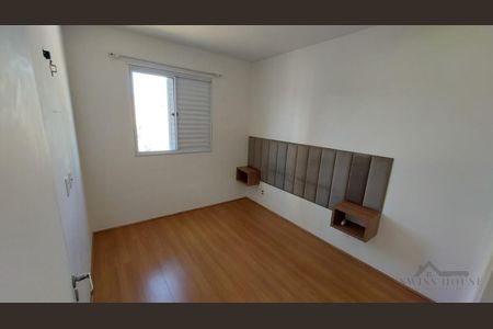 7_photo/94c8c914af.ec2a259a7efa586e-ATLAS-a75d1f6b-1a40-4ea2-a5e1-552e872155f4.jpg de apartamento à venda com 2 quartos, 46m² em Jardim do Lago II, Campinas