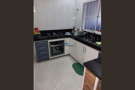 11_photo/94c8c916d3.f57be48fad3c3dec-ATLAS-b2d2ab8a-6302-4464-b50f-96db67bd7dcf.jpg de casa à venda com 3 quartos, 200m² em Jardim do Lago Continuacao, Campinas