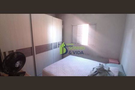 8_photo/94c8c91a23.a5aae0993012fdde-ATLAS-b37381b7-64c4-4ebb-9498-9f4fabc37ef4.jpg de casa à venda com 7 quartos, 250m² em Jardim do Lago Continuacao, Campinas