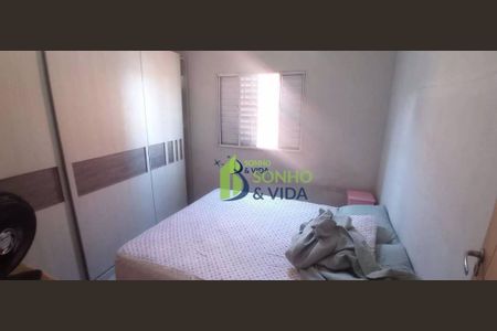 8_photo/94c8c91a23.a5aae0993012fdde-ATLAS-ddc2b130-650e-464c-84b8-aefa826e0d38.jpg de casa à venda com 7 quartos, 250m² em Jardim do Lago Continuacao, Campinas