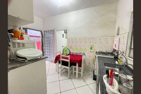 5_photo/94c8c91e45.a64889f4275538b8-ATLAS-7ac9bd13-b4a3-4654-b61e-1c4cd325b40f.jpg de casa à venda com 2 quartos, 100m² em Jardim do Lago II, Campinas