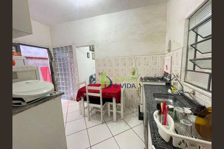 8_photo/94c8c91e45.a64889f4275538b8-ATLAS-99d9cbef-49be-47cc-8e6a-e19e925a8e94.jpg de casa à venda com 2 quartos, 100m² em Jardim do Lago II, Campinas