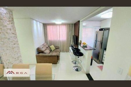 5_photo/94c8c92a8d.e9bfb6e1e0789532-ATLAS-5dcacc19-89f5-4871-8f08-d5a48df4d936.jpg de apartamento à venda com 2 quartos, 45m² em Jardim Nova Europa, Campinas