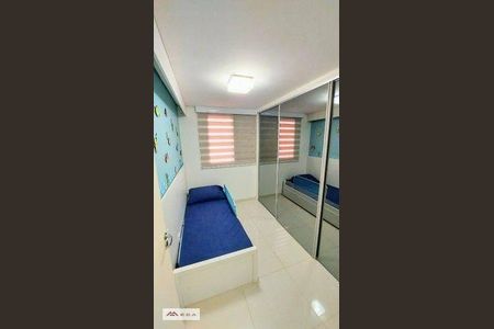 2_photo/94c8c92a8d.e9bfb6e1e0789532-ATLAS-b93a77f3-86e1-447a-b33b-69b248d8928d.jpg de apartamento à venda com 2 quartos, 45m² em Jardim Nova Europa, Campinas