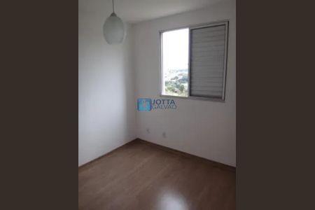 10_photo/94c8c92ac7.6f983f274d9c6287-ATLAS-11f8a1cf-dd93-408c-8b6a-b571fa4c7331.jpg de apartamento à venda com 2 quartos, 49m² em Jardim Nova Europa, Campinas