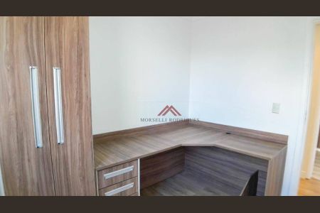 5_photo/94c8c92ac7.f762abec74f9ca17-ATLAS-263faa52-f7e7-40ba-a3a0-96cb24f13d84.jpg de apartamento para alugar com 3 quartos, 65m² em Jardim Nova Europa, Campinas