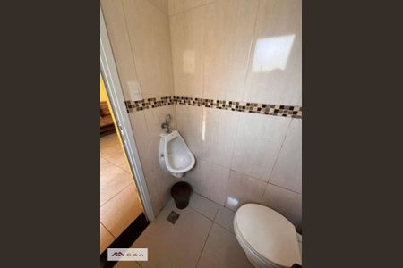 2_photo/94c8c9302f.643280509d41c4dd-ATLAS-6cc8a335-dfc3-4d6e-99fe-8b809c9559c6.jpg de casa à venda com 3 quartos, 180m² em Parque da Figueira, Campinas