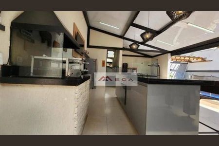 10_photo/94c8c93447.7b100a92301bb3f4-ATLAS-3d35fcff-7c0a-4273-9fce-9ec7af415e68.jpg de casa à venda com 3 quartos, 171m² em Parque da Figueira, Campinas