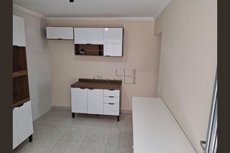 4_photo/94c8c936cb.6618d879b31b9a75-ATLAS-7c297f8e-e0c2-4484-9bf1-168274c5eec1.jpg de casa para alugar com 2 quartos, 80m² em Parque da Figueira, Campinas