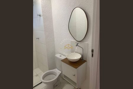 2_photo/94c8c93ef9.0ffe71532e3441d1-ATLAS-0b99b265-e7b4-4c75-bf77-4ab86218a519.jpg de apartamento à venda com 2 quartos, 39m² em Jardim do Lago Continuacao, Campinas