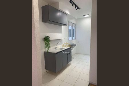 12_photo/94c8c93ef9.0ffe71532e3441d1-ATLAS-67a9ed27-8d80-447b-8f34-9ca877461cd8.jpg de apartamento à venda com 2 quartos, 39m² em Jardim do Lago Continuacao, Campinas