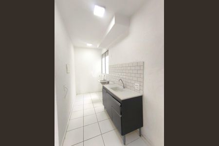 6_photo/94c8c93ef9.127e6246fba94264-ATLAS-0dcf63d0-0748-49fe-95d2-7070fa9ae5b3.jpg de apartamento à venda com 2 quartos, 39m² em Jardim do Lago Continuacao, Campinas