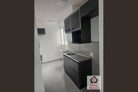 3_photo/94c8c93ef9.5feca74f31dcd470-ATLAS-1090aa30-4a4d-4546-bdad-9445eea88bc0.jpg de apartamento à venda com 2 quartos, 35m² em Jardim do Lago Continuacao, Campinas