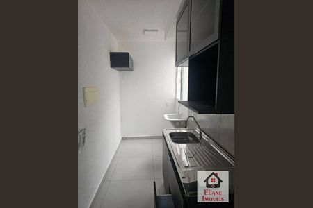 11_photo/94c8c93ef9.5feca74f31dcd470-ATLAS-9566fb41-8457-4be4-a0fb-da6aa352a753.jpg de apartamento à venda com 2 quartos, 35m² em Jardim do Lago Continuacao, Campinas