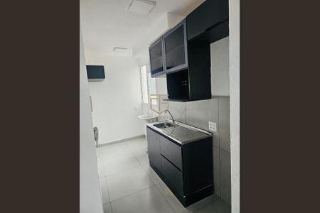 10_photo/94c8c93ef9.9845a183adc4e21d-ATLAS-b8310fb4-a605-47a2-82c8-aeb040d36058.jpg de apartamento à venda com 2 quartos, 35m² em Jardim do Lago Continuacao, Campinas