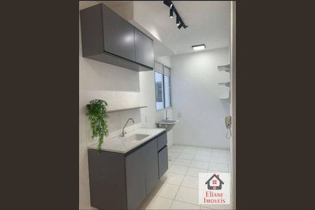 2_photo/94c8c93ef9.d79c32b97fc6b6b4-ATLAS-32f42c45-2940-4964-a6ea-e568b8562709.jpg de apartamento à venda com 2 quartos, 39m² em Jardim do Lago Continuacao, Campinas